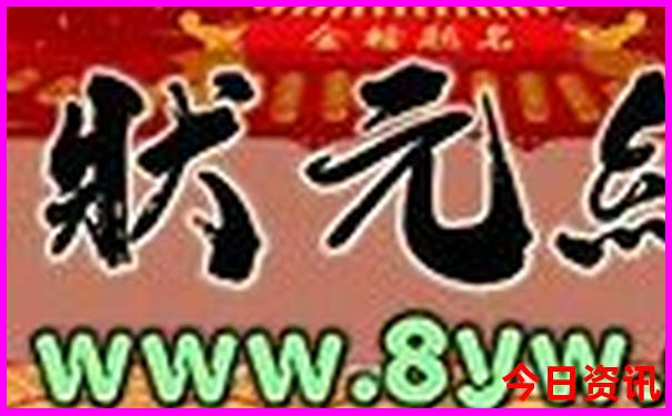 张家川最值得去的景点