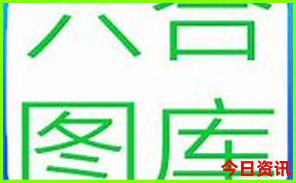 陕西省西安市旅游景点