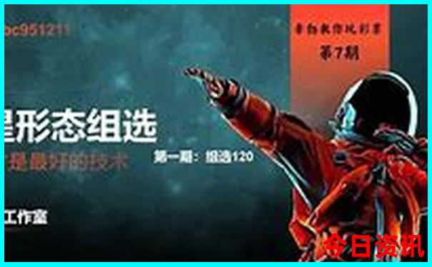 坝上草原景点介绍