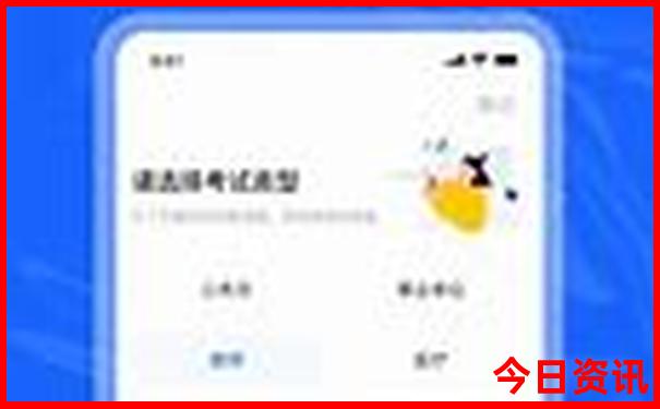 贵州夏天哪些地方凉快