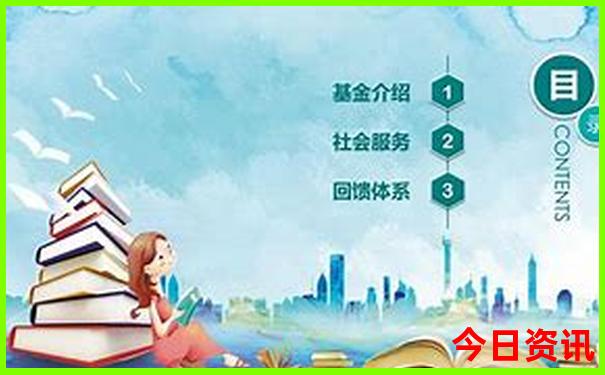 7月份最凉快的城市