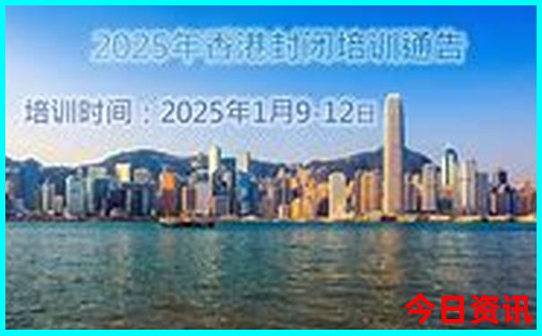 甘孜旅游景点有哪些